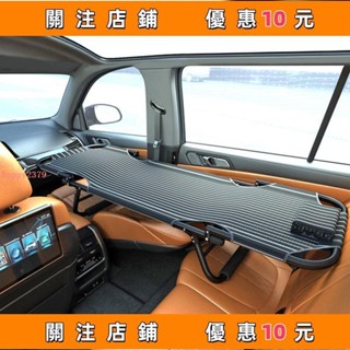 推薦 車載非充氣折疊床墊 車載非充氣 折疊床 後排轎車 墊汽車床 兒童後座 旅行床 車內睡覺神器 戶#happy2379