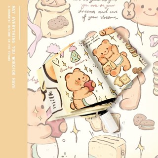 【戶外生活用品】可愛太陽傘防曬防紫外綫小巧便攜全自動學生雨傘女晴雨兩用遮陽傘
