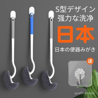 🔥臺灣24H🔥馬桶刷 家用日式廁所刷子 死角厠所刷子 厠刷 長柄廁所清潔刷 衛生間清潔刷神器 8KI7