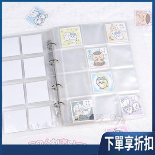 【臺灣熱賣】吉伊卡哇文具 卡通文具吉伊卡哇貼紙收納冊四宮格正方形5cm卡冊收納袋大容量可愛活頁開學必備 兒童禮物