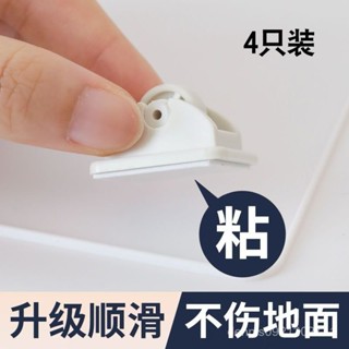 🔥臺灣發貨🔥粘貼式小輪子 收納箱 垃圾桶底部 通用 滑輪滾輪 置物架移動腳輪單嚮輪