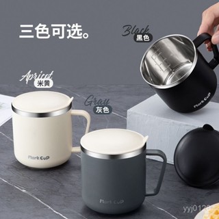臺灣發貨 杯子 保溫咖啡杯 咖啡隨行杯 304不鏽鋼 咖啡保溫杯 不銹鋼保溫杯 保溫瓶 水杯 日系隨行咖啡杯 保溫咖啡杯