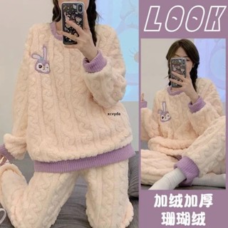 楚楚家♥高品質滌綸材質秋冬季加厚珊瑚絨睡衣女長袖2024年新款可愛卡通休閒法蘭絨服長袖睡衣可愛睡衣