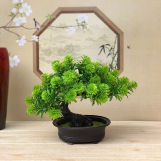 滿額免運 模擬迎客松樹盆栽松柏塑膠假花盆景室內客廳綠色植物裝飾桌面擺件