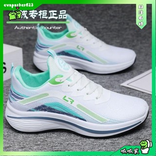 呱呱家🐸運動鞋男款網面飛織時尚百搭休閒軟底鞋男超軟耐磨跑步復古阿甘鞋氣墊運動鞋男休閒鞋男潮鞋大尺碼男鞋慢跑鞋男透氣鞋