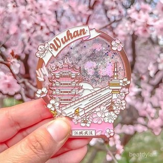 冰箱貼 旅遊 磁鐵 紀念品 文創 武漢文創黃鶴樓流沙金屬冰箱貼武大東湖櫻花園磁貼旅遊打卡紀念品 JXRB