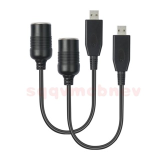 加粗銅線USB轉點煙器母座5V轉12V車載移動電源行車記錄儀陞壓線