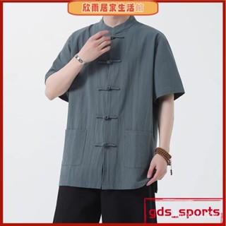 🔥夏季民族風衣服 唐裝上衣男 薄款亞麻短袖襯衫 中國風短袖上衣男 中老年茶服寬松襯衫吸溼排汗,透氣,純棉粗布唐裝男新中式