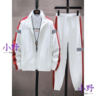💯全網優價💯夾克 外套 男士 春秋季 運動 休閑 套裝 韓版 潮流 痞 帥氣 一套 搭配 束腳褲子 時尚男士服裝