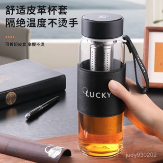 桃園出貨🔥【店鋪熱銷】爆款加厚玻璃杯耐高溫便攜茶水分離男女高顔值大容量泡茶車載水杯 K0SJ