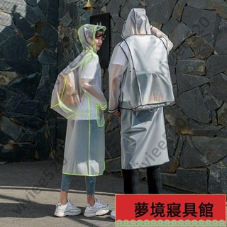 韓版成人透明情侶雨衣 潮酷有型全身防暴雨 高顏值風衣式中長款戶外上學旅行單人雨披