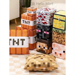 【限時特惠】我的世界 Minecraft TNT炸彈 苦力怕 毛絨玩具 史蒂夫 方塊抱枕 大號公仔 10-30cm 娃娃