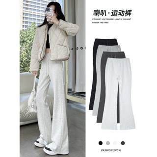 🔥48H出貨 喇叭運動褲女春秋季2025新款高腰顯瘦馬蹄褲休閒加絨加厚微喇衛褲