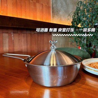 💥臺灣倉庫出貨💥 【1836人收藏】泡麵碗帶手柄304不銹鋼韓式帶蓋家用宿捨用學生拌飯食品級大容量