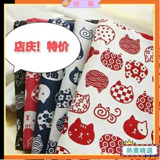 😀臺灣熱賣😀💖ins風桌佈棉麻佈藝日係小清新客廳防塵餐桌佈學生宿捨網紅書桌墊