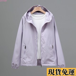 ✨低價免運✨夏季外套 新版大碼 寬鬆防風防水防曬衣 馬卡龍色係 衝鋒衣外套寬鬆顯瘦透氣情侶連帽風衣