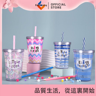 EasyLiving 雙層塑膠吸管杯兒童吸管杯雙層隔熱塑料杯可愛隨手吸管杯