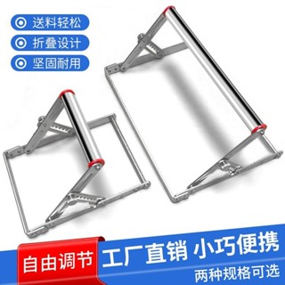 🎉限時下殺丨🔥 多功能切割機託料架平衡陞降支架可折疊支撐架下料三角架輔助工具 PFQN