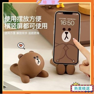 😀臺灣熱賣😀【解放雙手】簡約生活✨趴趴熊懶人桌麵手機支架可愛卡通平闆支架床頭辦公室創意裝飾擺件