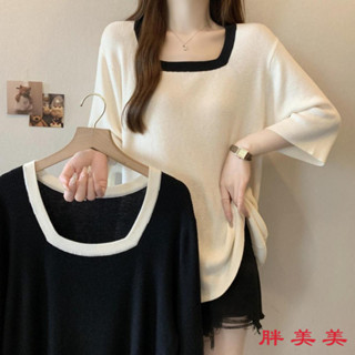 【M-5XL大尺碼】大尺碼上衣 中長款T恤 大碼短袖 胖MM 短袖女 300斤法式方領短袖冰絲T恤女夏季胖mm顯瘦中長款