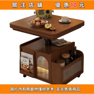 熱賣 訂金實木時代升降茶幾移動推車茶桌折疊餐桌兩用#yuling0107