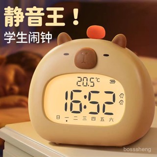 【麥麥先生甄選】✨鬧鍾學生專用起床神器兒童學習時間管理管家智慧電子時鍾倒計時器