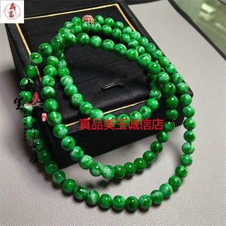 手鍊 天然幹青滿綠翡翠圓珠108顆佛珠項鏈手鏈手串菠菜綠玉石項鏈掛繩