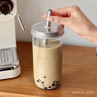 DXET 珍珠奶茶杯 加粗吸管玻璃杯子ins風梅森杯咖啡杯大容量冷飲果汁杯
