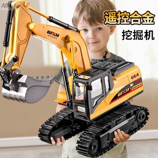 臺灣熱賣 合金兒童遙控挖土機 挖掘機 挖土機 兒童玩具車 工程車玩具 玩具車遙控車 玩具車小男孩電動工程車