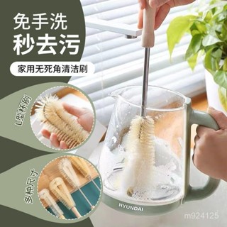 🧡特價甩賣 臺灣發貨加長柄刷子奶瓶刷暖壺水桶刷子純淨水桶刷清洗杯刷硬毛刷杯子神器刷子 刷具 清00