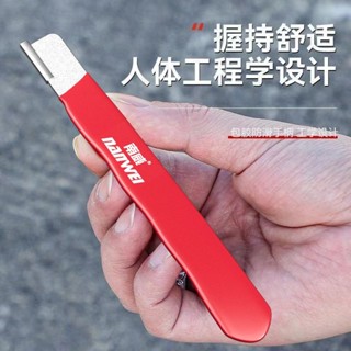 新北出貨 剪刀 磨刀器神器 多功能園林剪刀 開刃器 剪子 磨刀石 廚房小型工具 金鋼石 金鋼砂 隨身磨刀器 開刃工具 磨