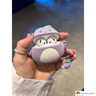 🔥臺灣出貨🔥Mali🎀可愛耳機殼 可愛絨毛茄子適用AirPods 4代耳機殼pro2蘋果無線藍牙耳機套3代新