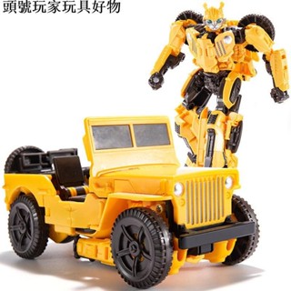 🌸臺灣熱賣🌸黑曼巴YS-C變形玩具威利斯越野車大黃蜂機器合金版汽車模型玩具