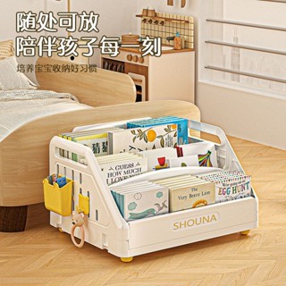🌈隔日達🌈兒童收納 兒童書架 大容量繪本架 多層桌麵置物架 落地閱讀架 寶寶玩具收納架 置物架/繪本架 DIDI兒童書櫃