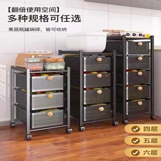 臺灣熱賣廚房菜籃子置物架家用移動落地式多層果蔬收納筐多功能微波爐架子
