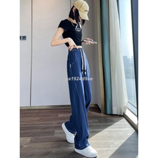 胖妹妹👗S-3XL 大尺碼 冰絲牛仔褲 寬褲 冰絲褲 彈力牛仔褲女 夏薄款冰絲直筒褲松緊腰深藍色顯瘦窄版闊腿褲