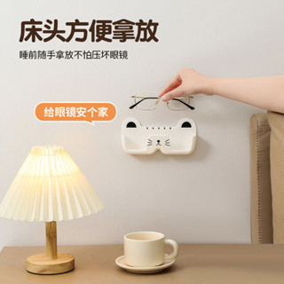 壁掛貓咪眼鏡收納床頭浴室太陽鏡墨鏡陳列道具可愛眼鏡框展示架
