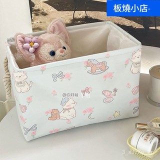 收納籃 收納盒 整理盒 儲物箱 洗衣籃 收納袋 置物盒 廚房收納 桌上收納 收納髒衣籃可折疊家用浴室放衣服神器防水髒衣簍