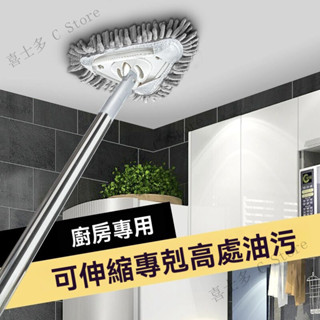 拖把 地板擦 可旋轉拖 大號三角拖把 三角拖把 多功能拖把 車玻璃清潔刷 除塵 三角清潔拖把 掃除工具 拖把 吸水拖