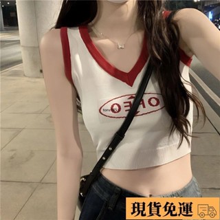 🚛臺灣限時低價🚛-字母弔帶背心女早春新款辣妹外穿修身短款V領內搭打底上衣夏小可愛/背心/弔帶