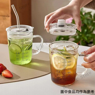 杯子 玻璃杯子 耐熱玻璃杯 隨行杯 隨手杯 隨身杯 刻度牛奶杯帶蓋玻璃杯 吸管杯 早餐吸管杯 茶杯 ins小清新水杯