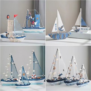【新品推薦】地中海風格家居裝飾擺設 木質帆船模型小擺件藝木船小船