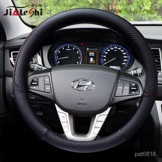 熱賣 Hyundai現代方向盤套Elantra Custin Santafe Tucson Verna ix35方向盤套