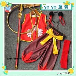 🍒yoyo童裝🍒哪吒魔童降世同款衣服兒童角色扮演cos表演服裝攝影服裝哪吒道具yy27
