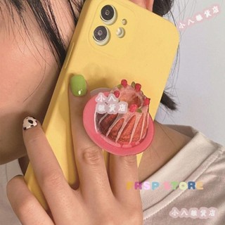 小八🌸韓國ins靈感咒語系列手機氣囊支架 黏貼式 手機支撐架 防摔 可愛 小眾 手機指環 立體