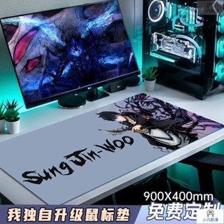 新款 我獨自升級滑鼠墊超大暗影君王電腦鍵盤墊動漫遊戲辦公桌面墊周邊 滑鼠墊 大號滑鼠墊 滑鼠桌墊 桌面墊W1