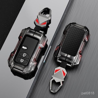 Toyota 豐田鑰匙套 YARIS ALTIS CAMRY RAV4 Sienta AURIS CHR 金屬鑰匙套
