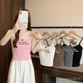 【Jun生活館】💖純慾針織小吊帶背心女打底夏季薄款美式複古字母法式甜辣抹胸裹胸 8VYT