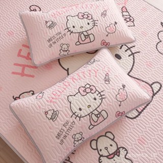 【帝興·高品質·床上用品】【1474人收藏】HelloKitty夏季冰絲乳膠枕套女童枕頭凱蒂貓縴維枕芯kt貓枕芯套
