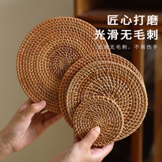 桃園出貨【1909人收藏】藤編隔熱墊餐桌手工藤編茶壺墊杯墊託編織茶道創意墊盤子隔熱墊子
